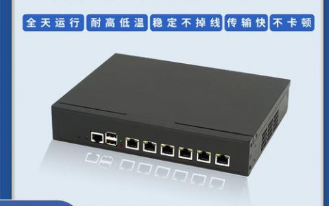 云防火墙是否能够保护非云托管的线下服务器？