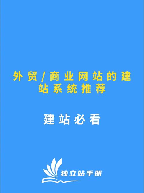 描述怎么搭建网站_搭建Drupal网站