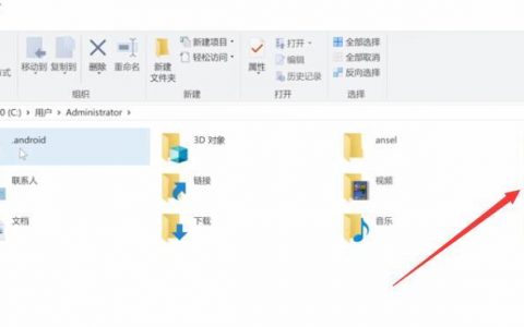 PE操作系统中如何找到收藏夹的位置？