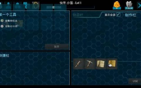 方舟服务器登录即黑屏,潜在原因何在?