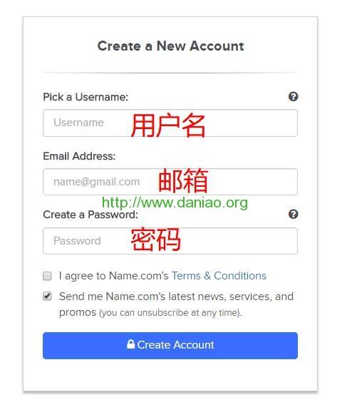 名字英文name域名申请_申请域名