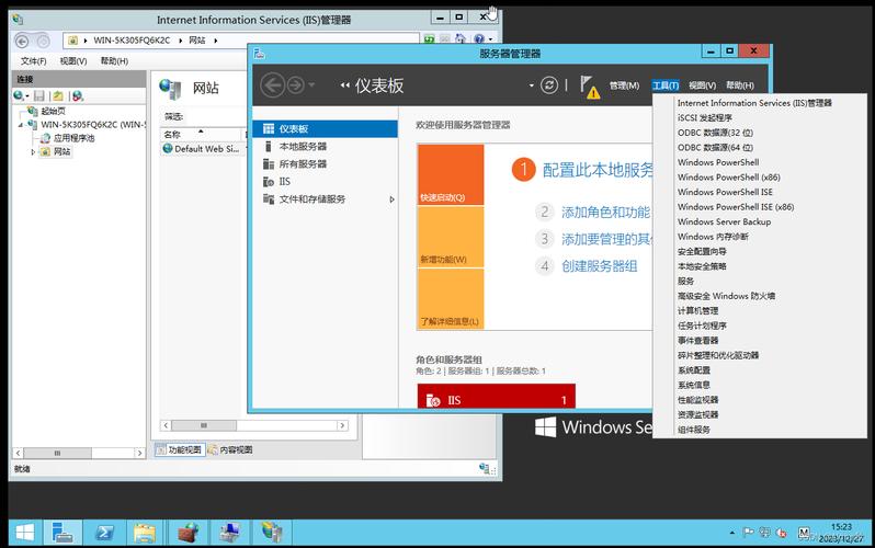 ftp服务器win10搭建_搭建FTP站点