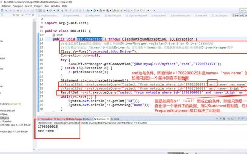 如何通过DAS成功连接GaussDB(for MySQL)实例进行高效的数据管理？