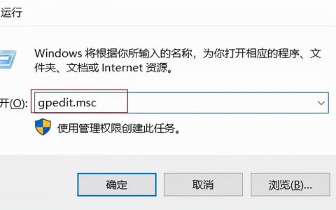 为什么访问FTP服务器时没有显示文件共享？