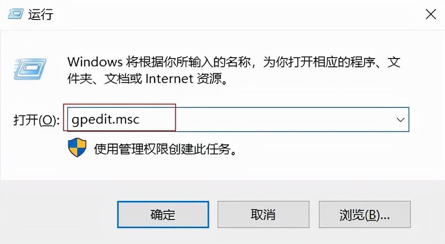 访问ftp服务器没显示文件共享_共享访问规则