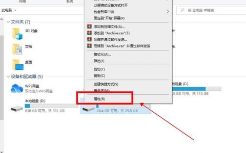 如何修复损坏的U盘文件，寻找专业数据恢复服务？