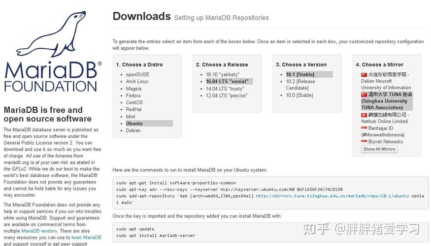 mariadb集群_将MariaDB同步到MariaDB