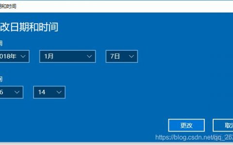 如何在MFC中实现获取FTP服务器的时间？