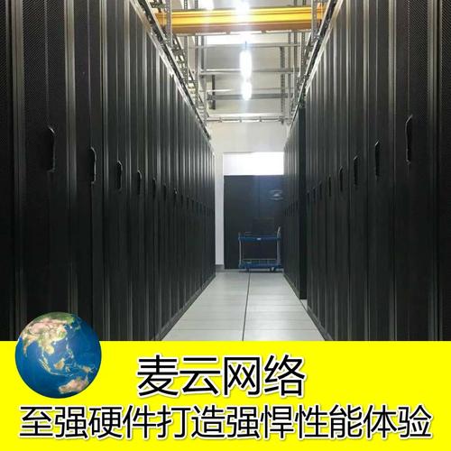 开传奇得租什么样的服务器