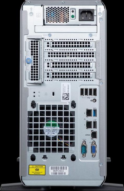 什么是u8应用服务器