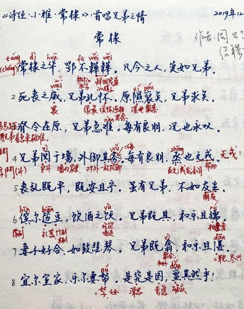 mb8463_