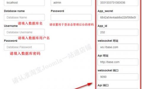 购买错误规格的域名后，该如何更换？