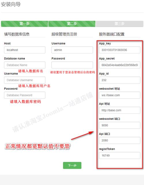 买域名哪家_L实例买错规格了怎么换？