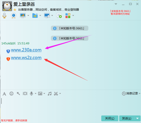 买域名哪家_L实例买错规格了怎么换？