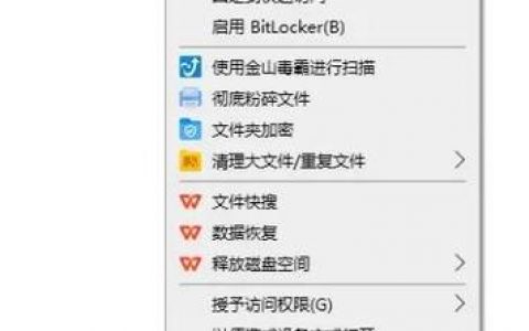 U盘备份文件究竟存放在哪个位置？