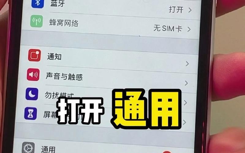 为什么一进mite服务器就闪退