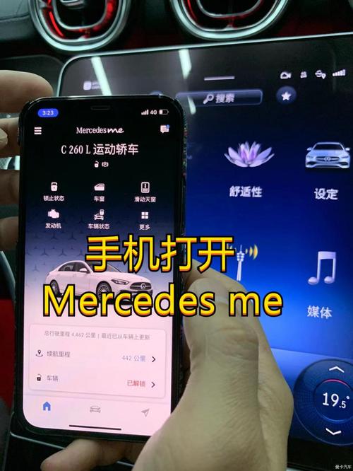 memcached 账号密码_Memcached使用