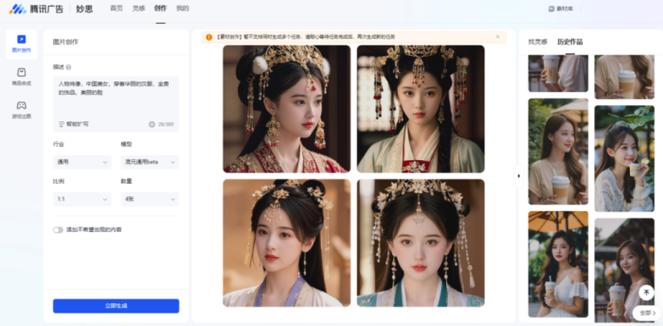 mapreduce gc耗时_ALM50212 FE进程的老年代GC耗时累计值超过阈值