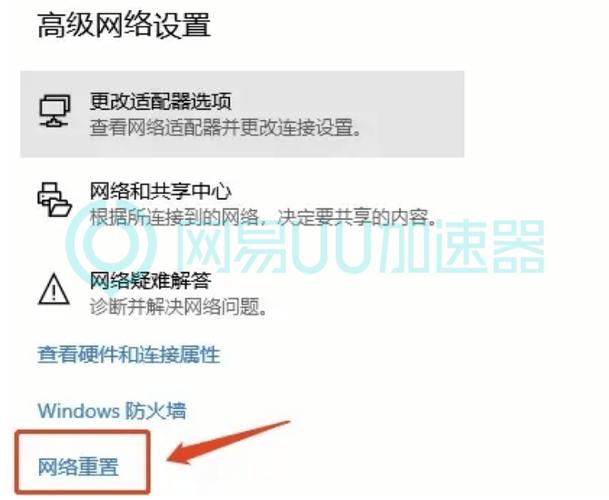 forge的客户端服务器_出现“客户端与服务器的时间相差15分钟”的报错