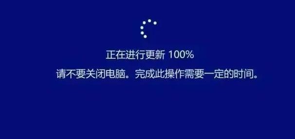 forge的客户端服务器_出现“客户端与服务器的时间相差15分钟”的报错