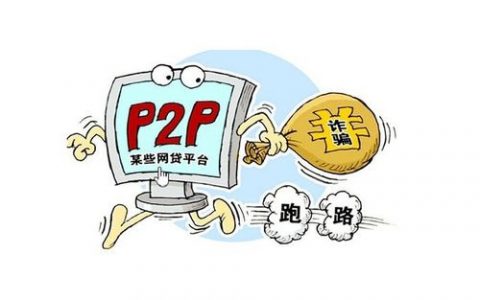 如何批量获取支持好望协议的服务器客户端P2P通道录像回放地址？