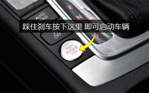 如何设置启动快捷键？