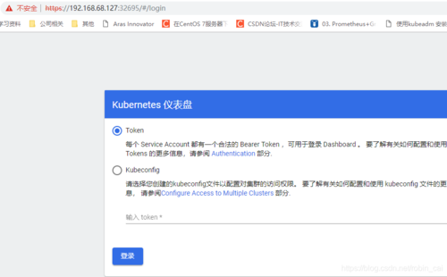metadata k8_Metadata
