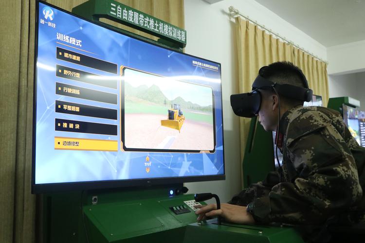 高效vr五星服务器什么意思
