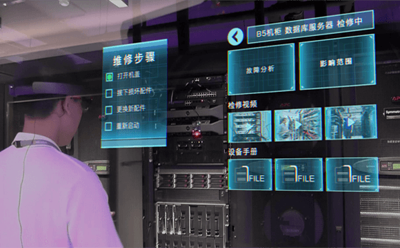 高效vr五星服务器什么意思