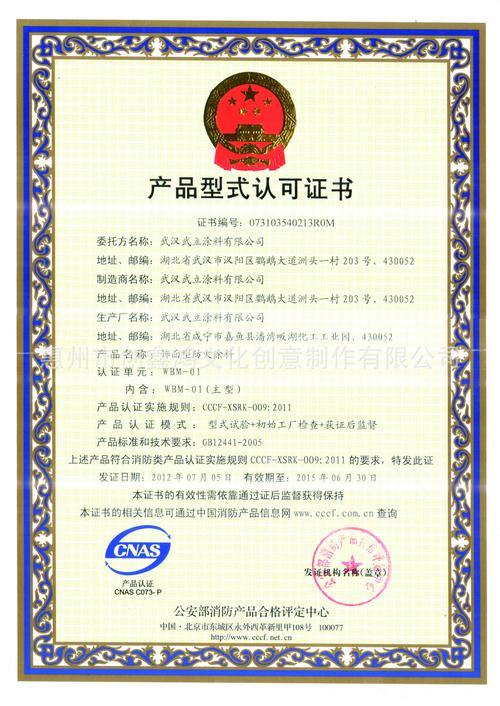 modelarts认证鉴权_认证鉴权