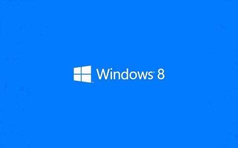 Windows 8系统启动流程详解，从开机到登录的每个步骤