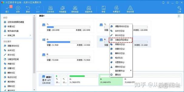 服务器分d盘_将数据盘增加至D盘