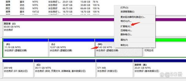 服务器分d盘_将数据盘增加至D盘