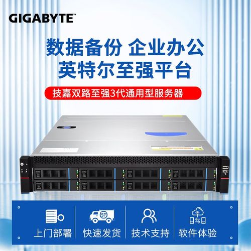 服务器需要多少钱_备份时，需要停止服务器吗？