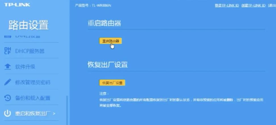 广州mix1服务器为什么会丢包