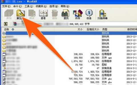 如何找到并下载系统ISO文件？