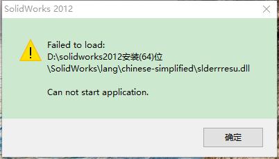 modelarts离线部署_离线开发的插件部署失败？
