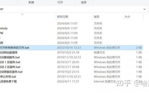 配置H5游戏服务器时需要关注哪些关键性能指标？