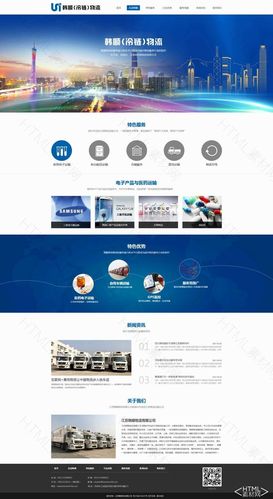 服务网站策划书_网站服务在国内如何设置加速网站域名？