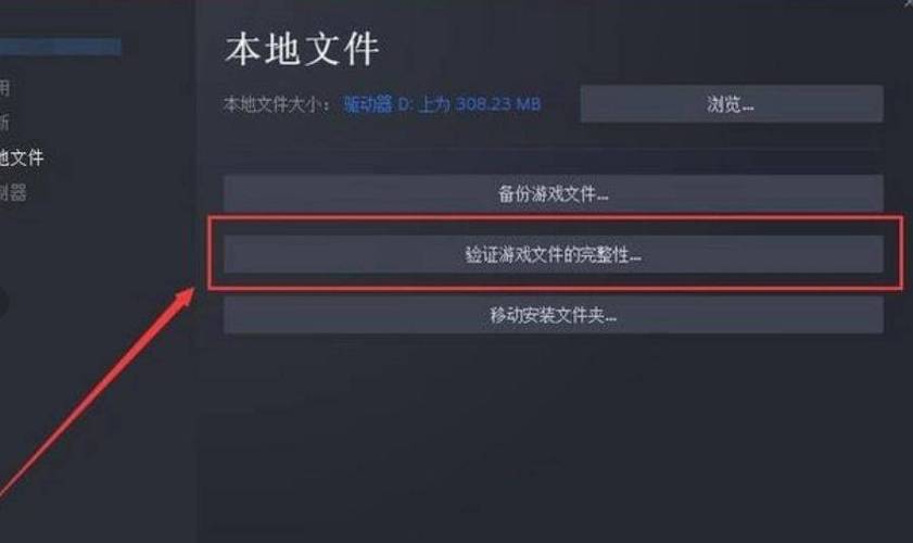 为什么鹅鸭杀服务器登不进去