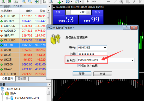 激石mt4服务器选什么区别