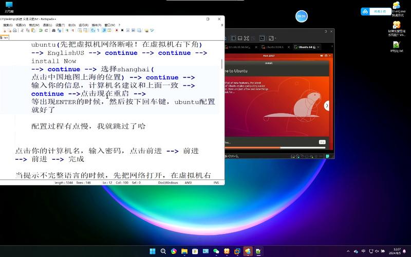 服务器ubuntu可视化_Ubuntu 16.04/Ubuntu 18.04