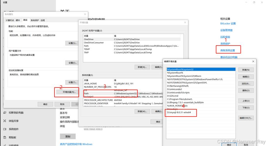 mysql+迁移_迁移主机