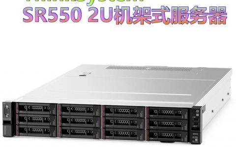 服务器术语中的10u代表什么含义？