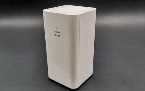 四方形服务器的命名规则是什么?