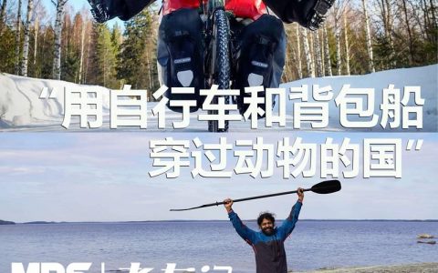 什么是MRS作业及其重要性？