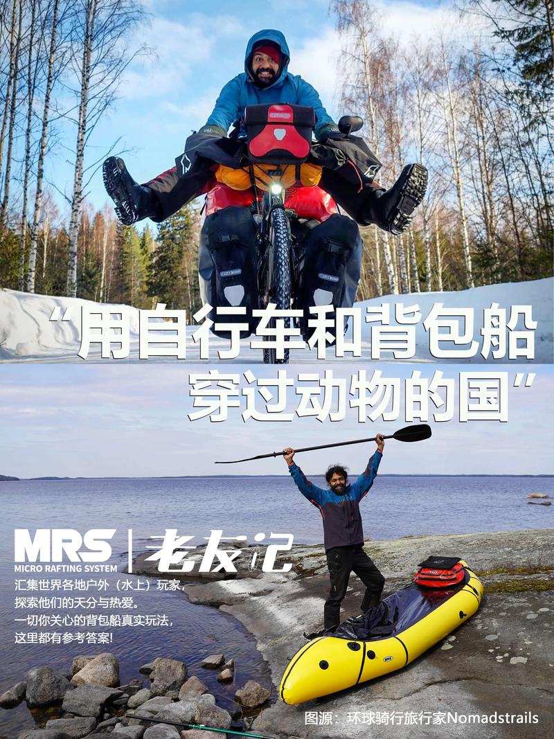 mrs作业_MRS作业简介