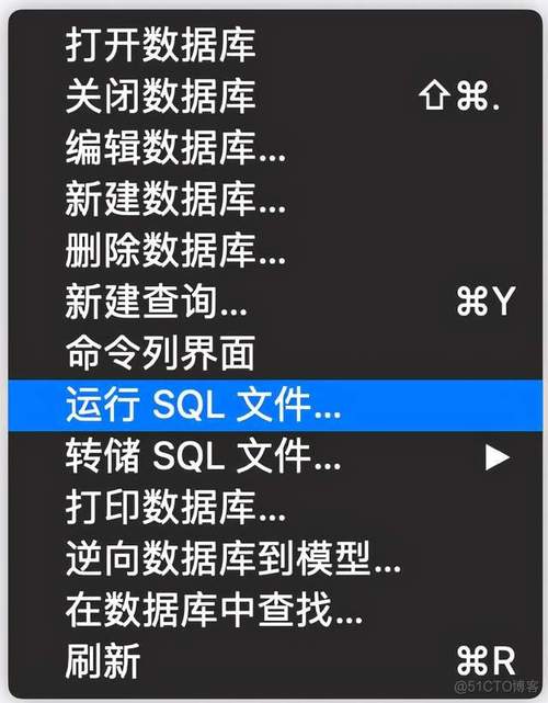 mysql数据库在线迁移_最新动态