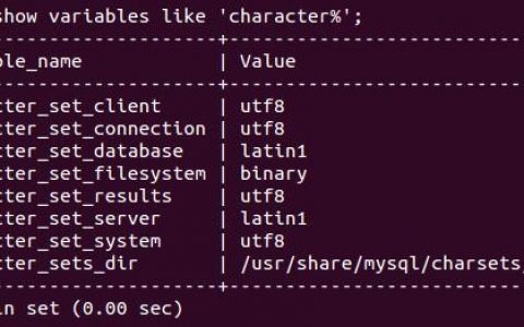 如何在MySQL 8.0中配置字符集编码为UTF8？