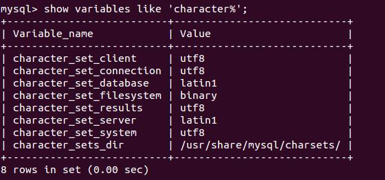 mysql设置编码utf8_如何设置MySQL 8.0字符集的编码格式